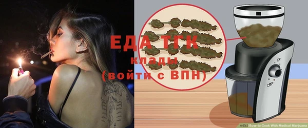 скорость mdpv Алексин
