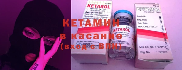 mix Абдулино