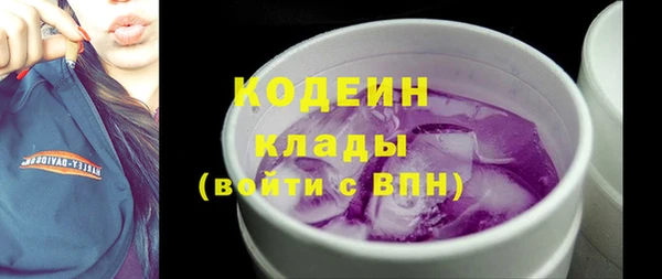 марки lsd Абинск