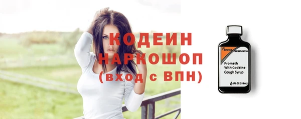 меф Абаза
