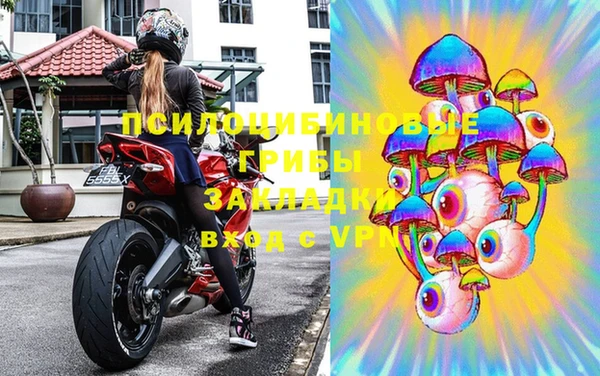 скорость mdpv Алексин