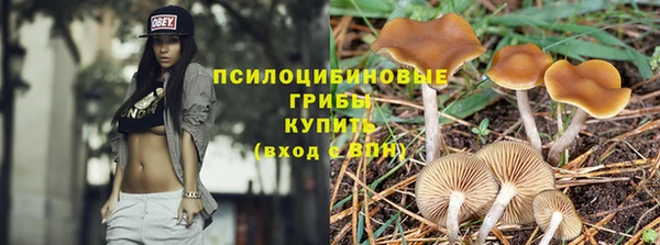 скорость mdpv Алексин