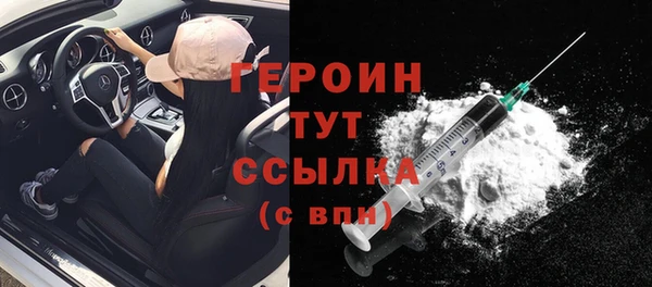 меф Абаза