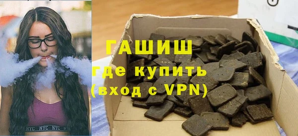 гашик Алексеевка