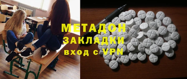 альфа пвп VHQ Алзамай